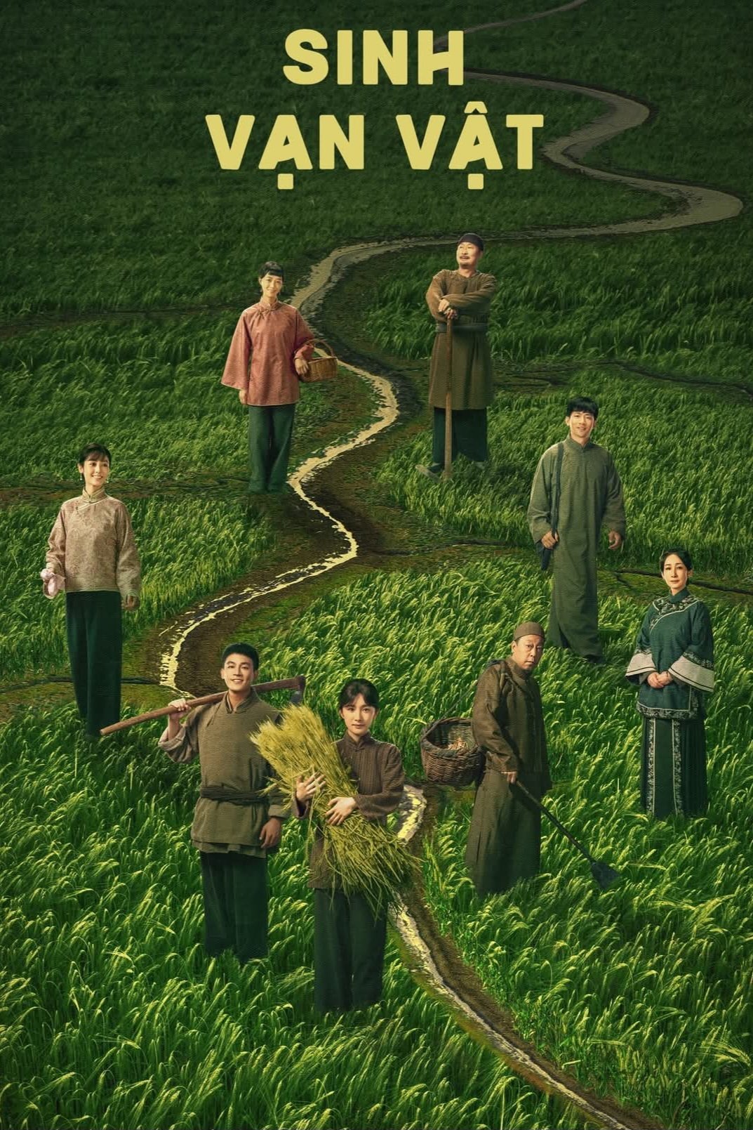 Sinh Vạn Vật
