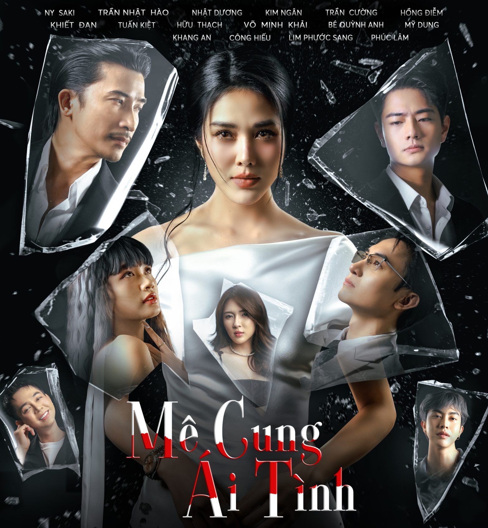 Mê Cung Ái Tình